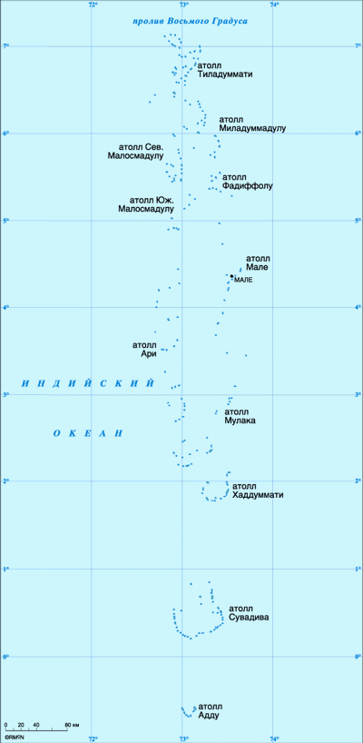 Карта Мальдивских Островов