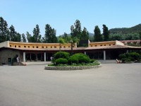 Calaserena Village (4*)