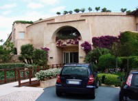 L'Ea Bianca Luxury Resort (5*)