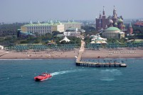 WOW Kremlin Palace, , , 